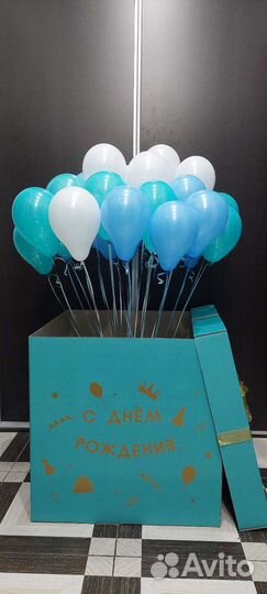 Коробка сюрприз с воздушными шарами