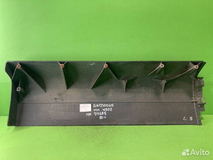 Накладка крыла MAN TGA