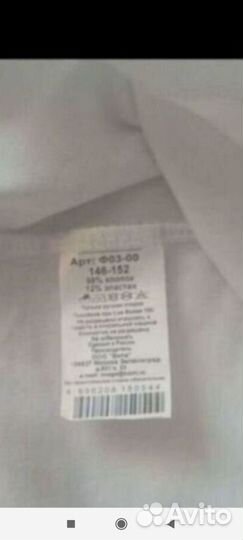 Футболка и бандана детская