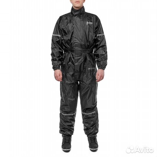 Дождевая экипировка / защита от дождя