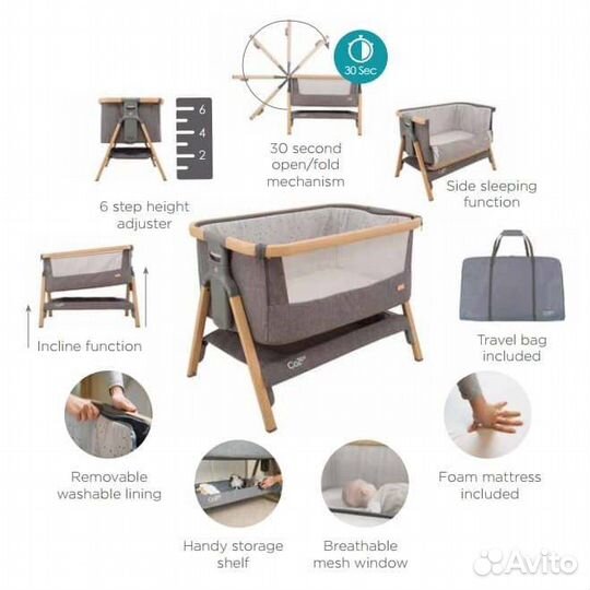Tutti bambini cozee кроватка для новорожденных