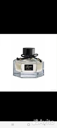 Туалетная вода женская