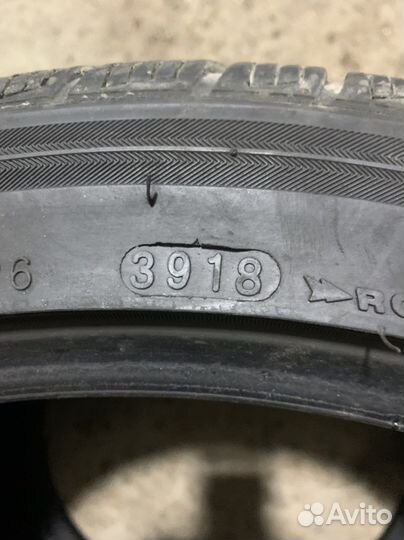 Gripmax Status Pro Winter 225/40 R19