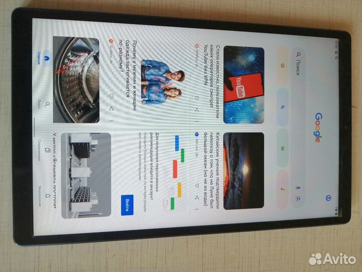 Планшет Lenovo TB-X306X