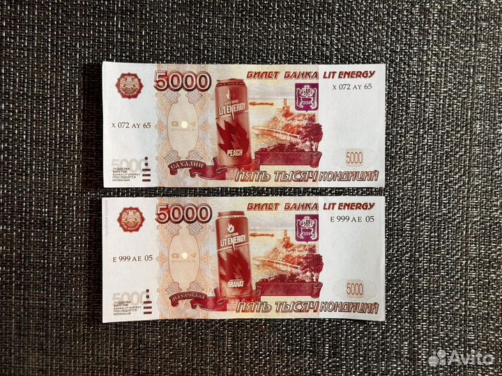 Кондиции от литвина и wengallbi