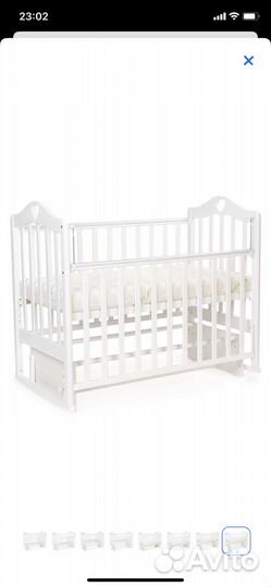 Детская кроватка с универсальным маятником