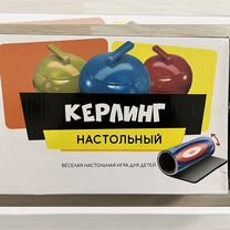 Новая игра "Керлинг настольный"