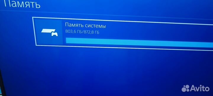 Sony playstation 4 PS4 pro 1tb