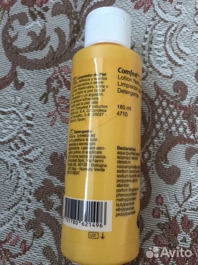 Comfeel, Очиститель для кожи