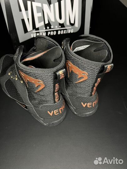 Боксерки Venum
