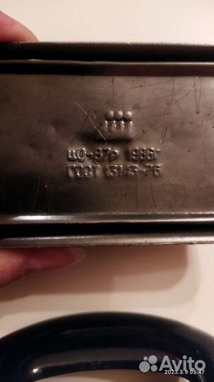 Дыроколы времён ссср, винтаж