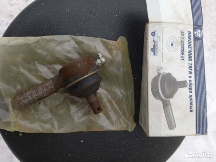 Рулевой наконечник на газ