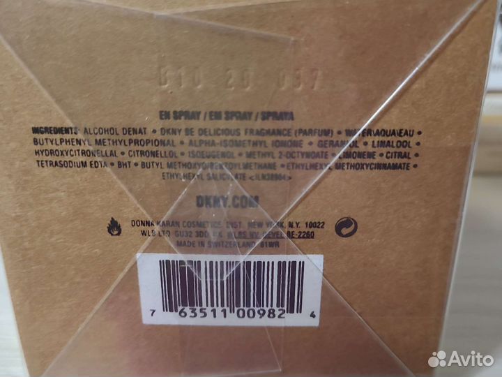 Dkny be delicious 100 ml