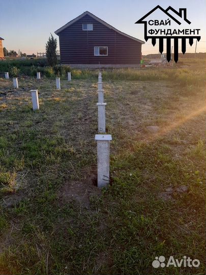 Свайный фундамент