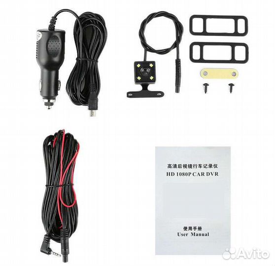 Видеорегистратор зеркало TDS TS-CAR41,парковка