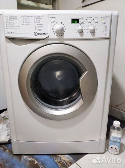 Стиральная машина indesit