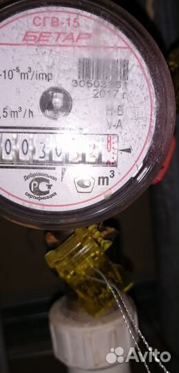 Замена счетчиков воды, поверка счетчиков