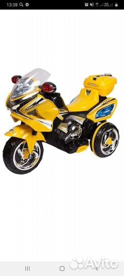 Детский транспорт