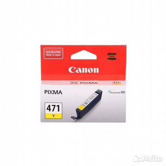 Canon CLI-471Y (0403C001)