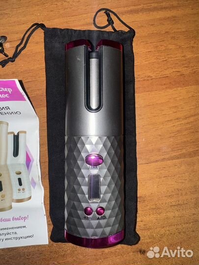 Плойка для волос