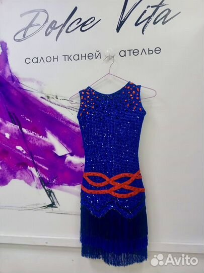 Пошив танцевальных костюмов