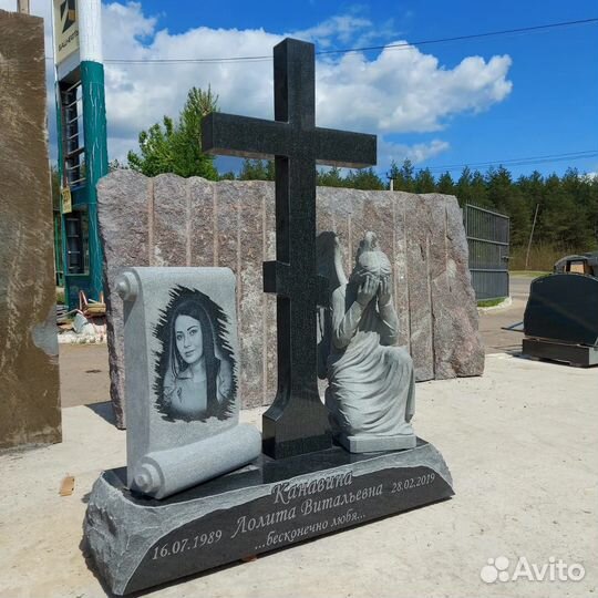 Памятники /Скульптуры/ Мемориальные комплексы