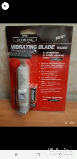 Бритва sterling-Япония.Новая