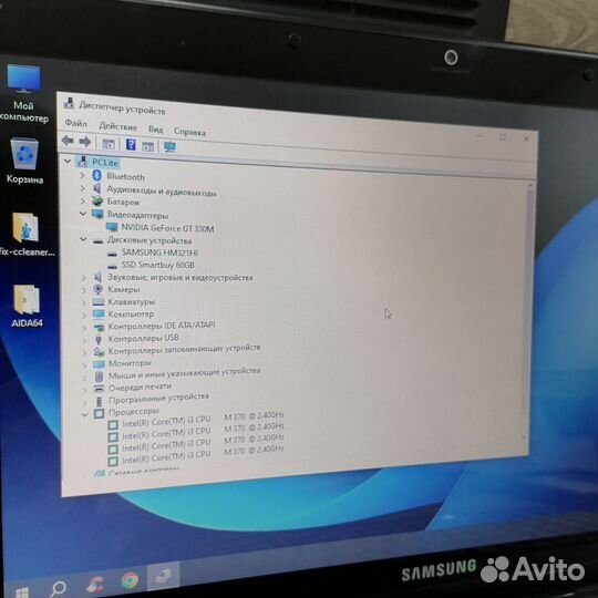 Ноутбук Samsung R590 Upgrade (Intel Core i3-M370 2