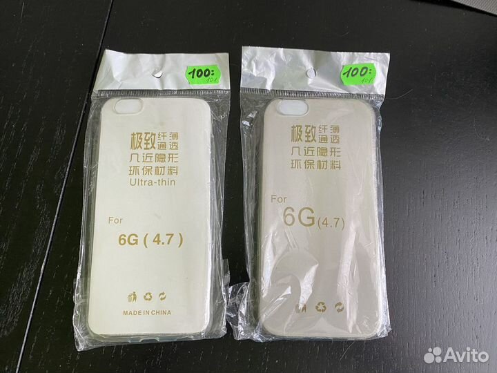 Новый Чехол на телефон