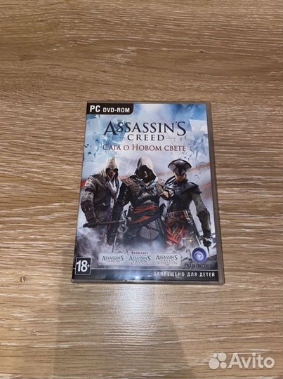 Assasina creed сага о новом свете