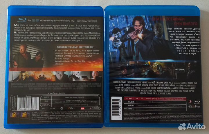 Крепкий Орешек 4 + Джон Уик 2