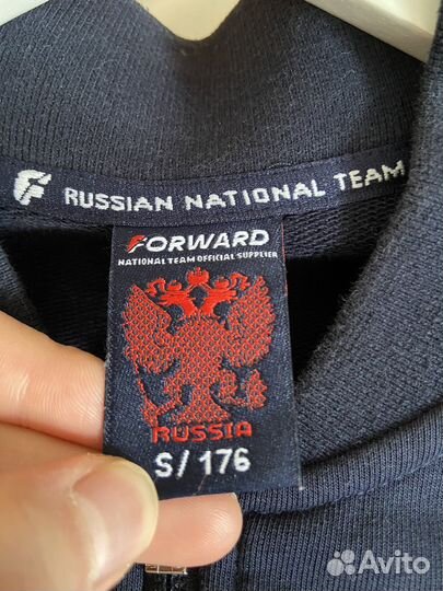 Спортивный костюм