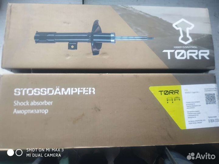 Амортизаторы Рено Логан