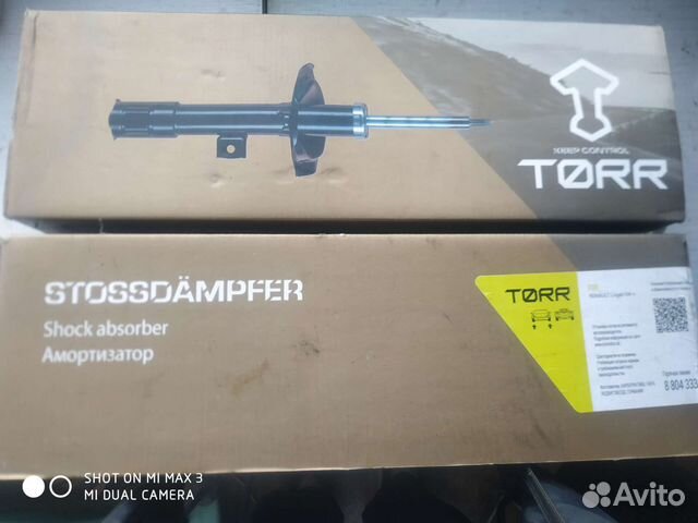 Амортизаторы Рено Логан