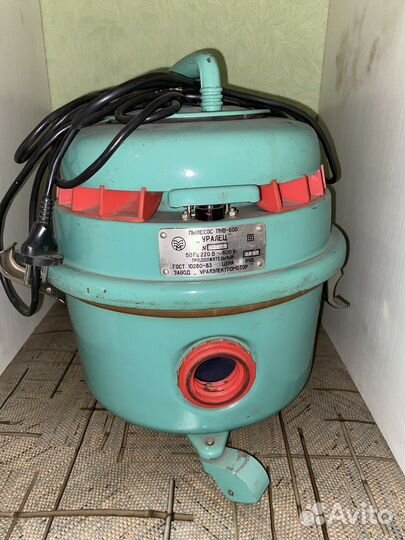 Пылесос СССР уралец