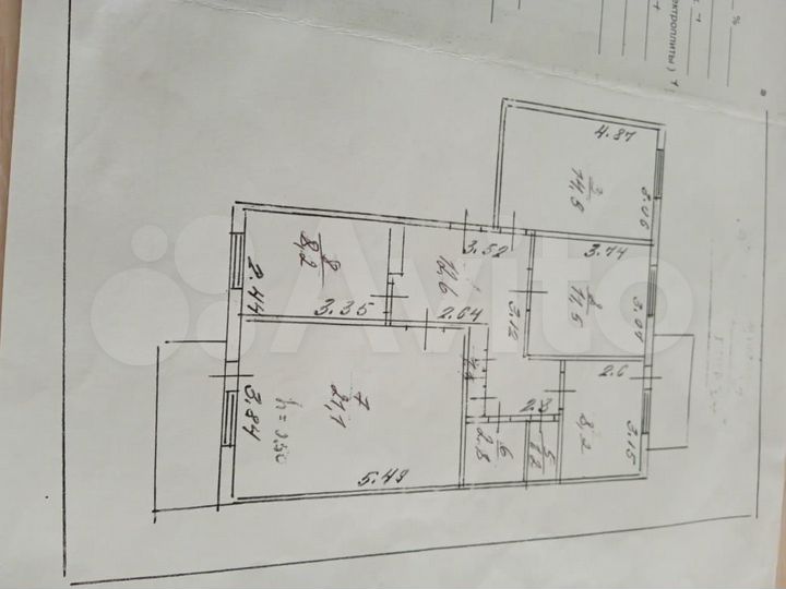 4-к. квартира, 81,6 м², 5/5 эт.