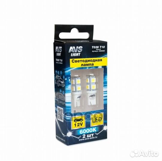 Лампа светодиодная t028 t10 (w2.1x9.5d) 9smd 5050