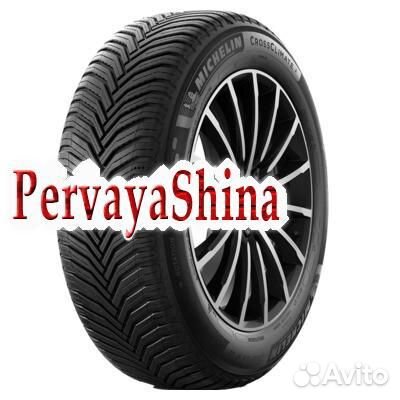 Michelin CrossClimate 2 205/60 R15