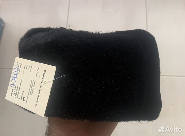 Шапка мужская зимняя