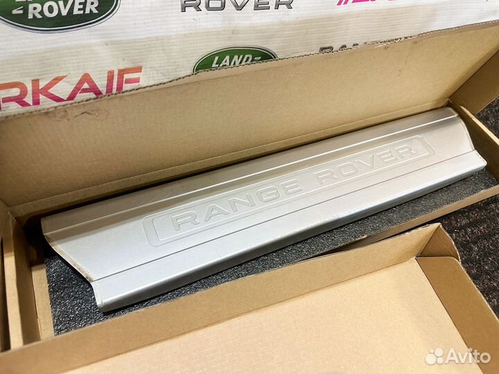Накладки на пороги для Range Rover L405 L494