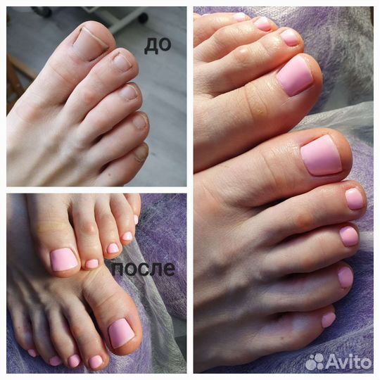 Педикюр, маникюр