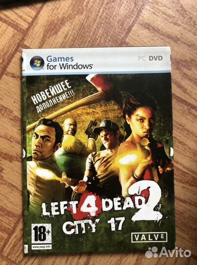 Компьютерная игра