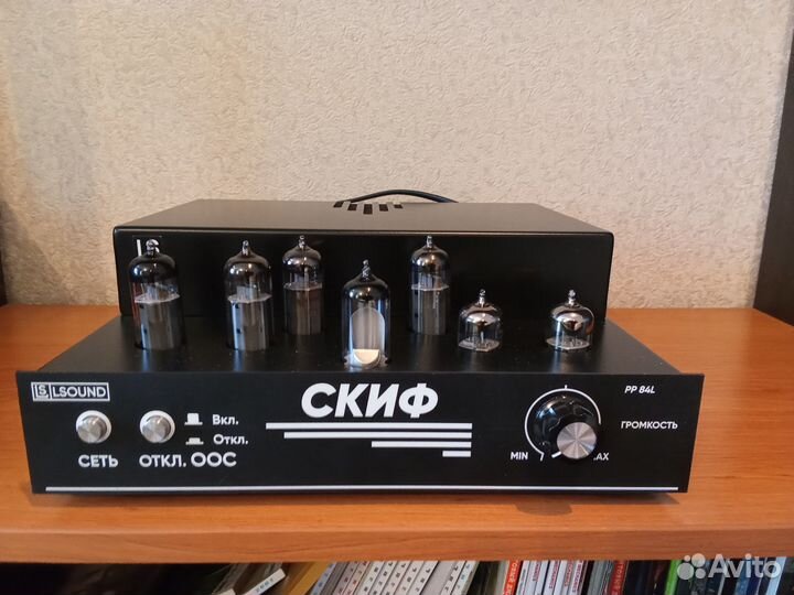 Усилители skif. Dynamic state skif. Моноблок магнум 1. Dynamic state усилитель. Dynamic state sarmat smm-20l.