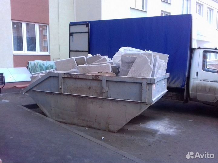 Вывоз мусора