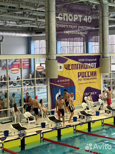 Тренер по плаванию