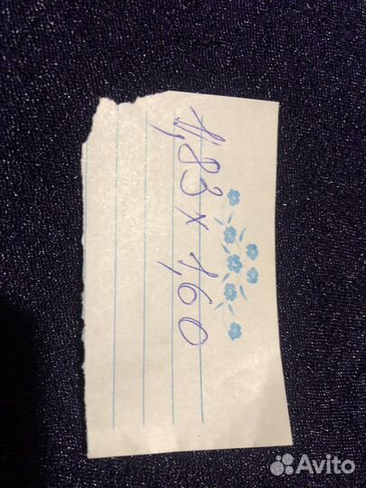 Отрезы тканей