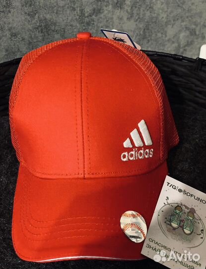 Кепка adidas