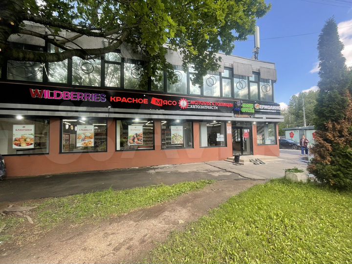 Торг. площадь, Мясо,Табак,Пиво,Кофе