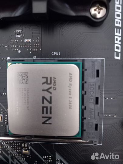 Игровой пк ryzen 5 2600