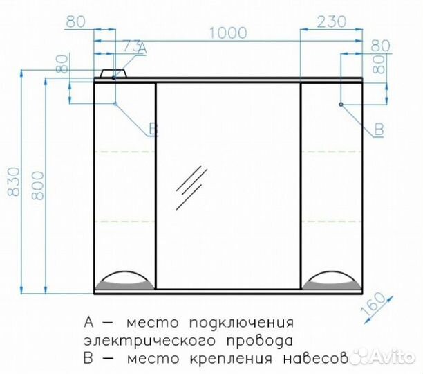 Мебель для ванной Style Line Жасмин 100